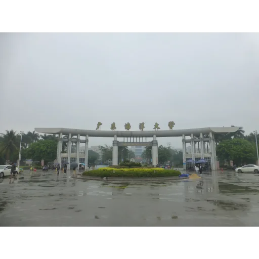 Guangdong Ocean University logo