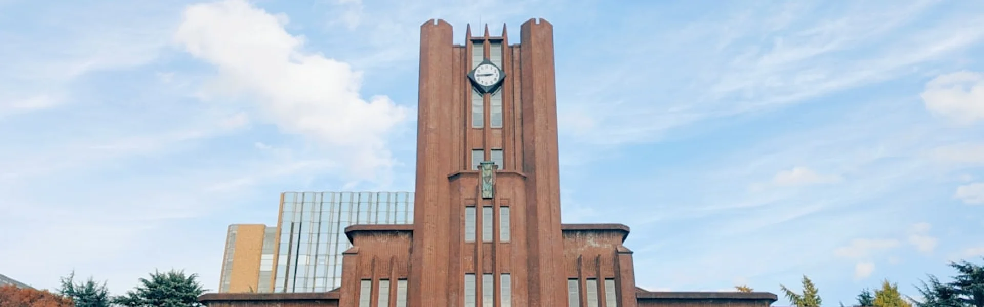 Okayama University of Science