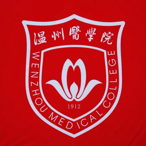 Wenzhou Medical University