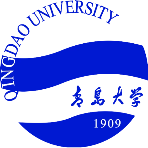 Qingdao University logo