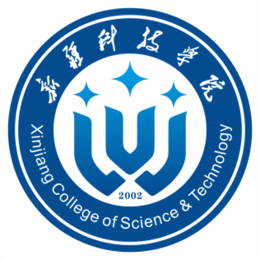 Xinjiang University of Science and Technology logo