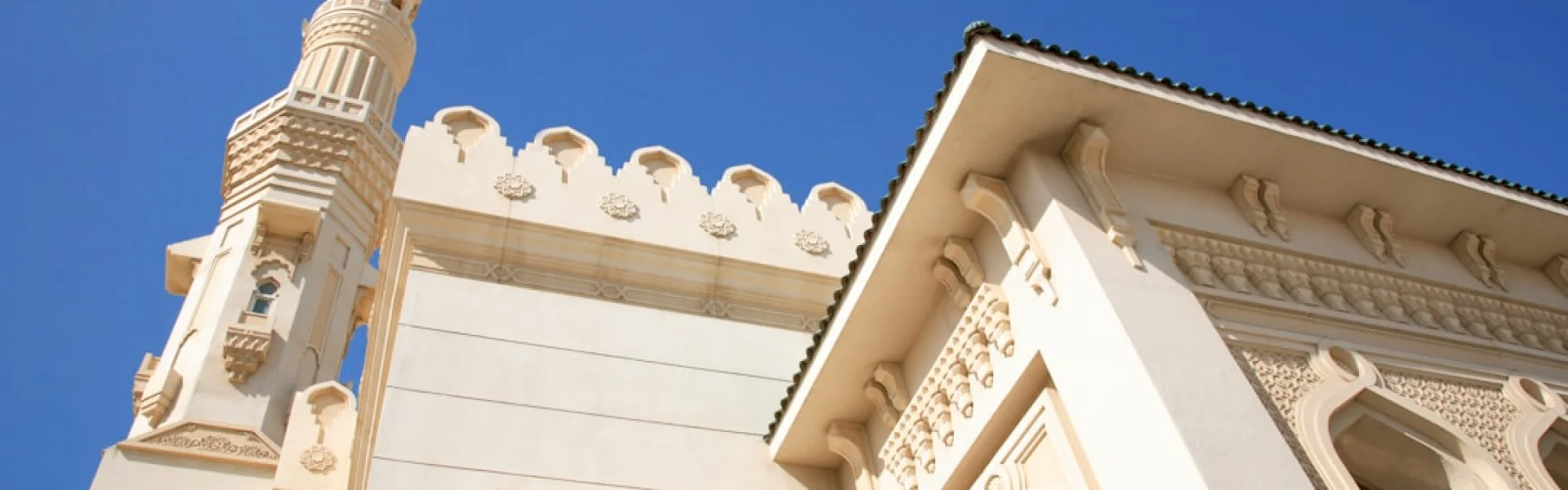 American University of Sharjah