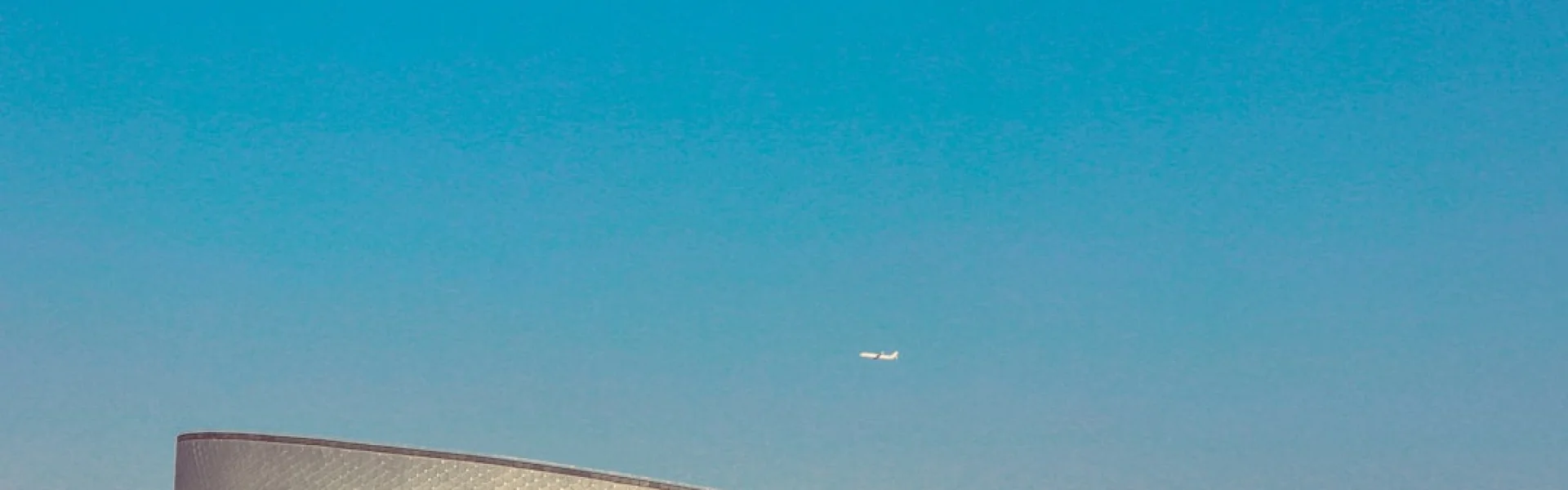 郑州航空工业管理学院