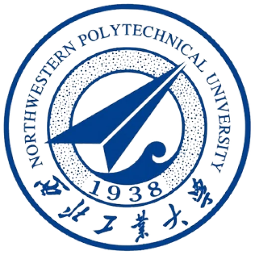 西北工业大学 logo