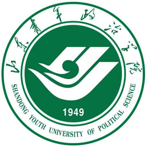 山东青年政治学院