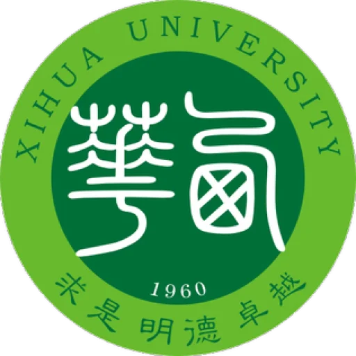 西华大学