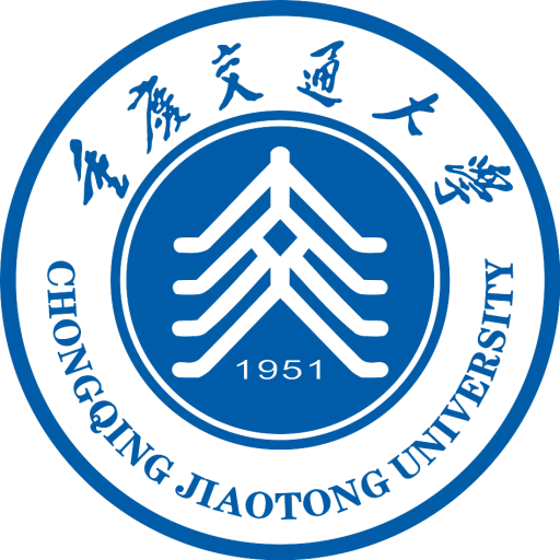 重庆交通大学