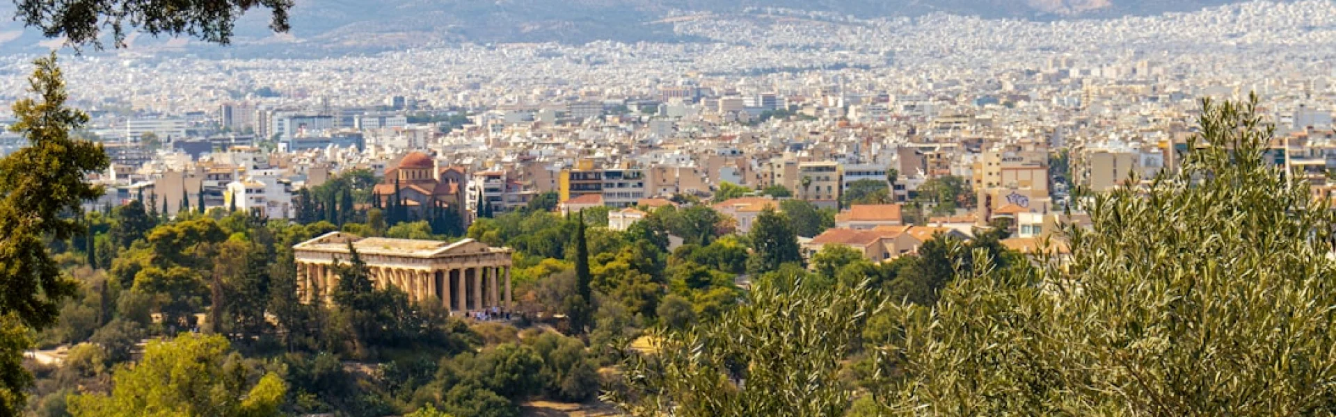 Harokopio University of Athens