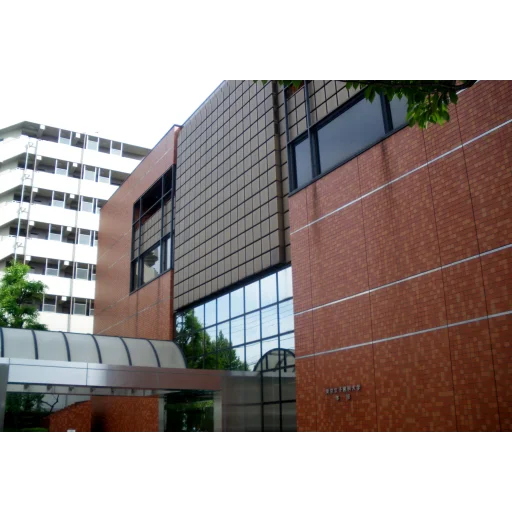 Tokyo Women's Medical University