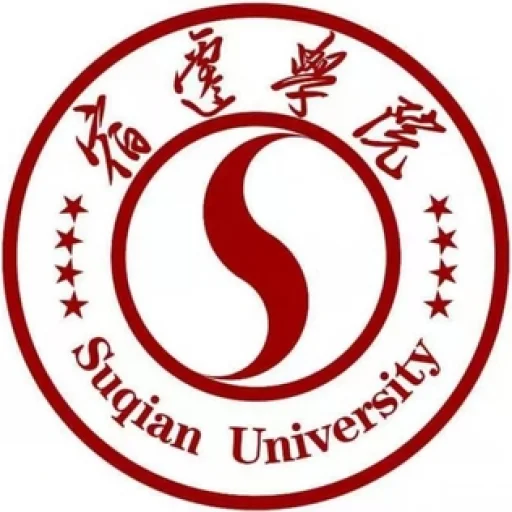 宿迁学院