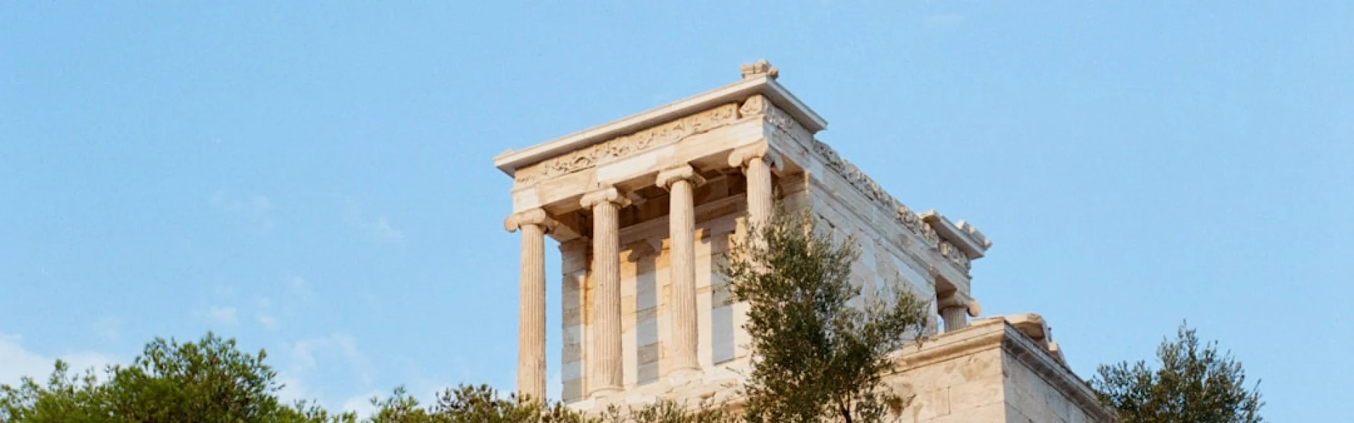 Agricultural University of Athens