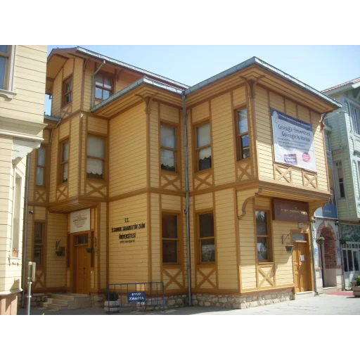 İstanbul Sabahattin Zaim Üniversitesi