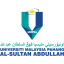 马来西亚彭亨大学 logo
