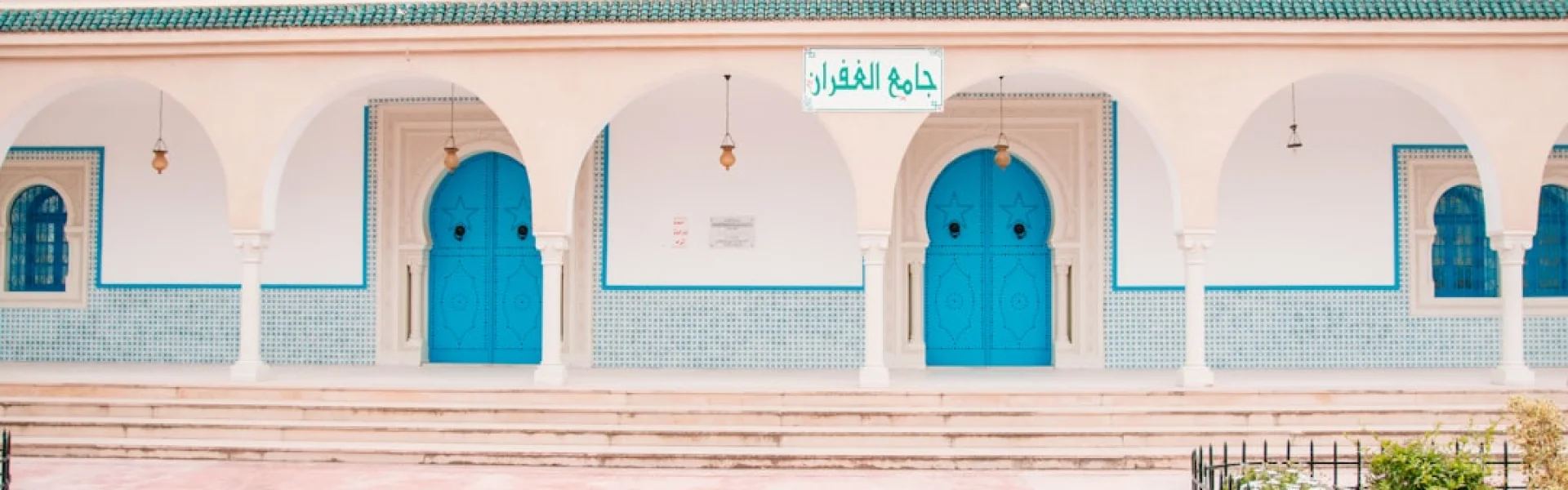 Larbi Ben M'hidi University of Oum El Bouaghi