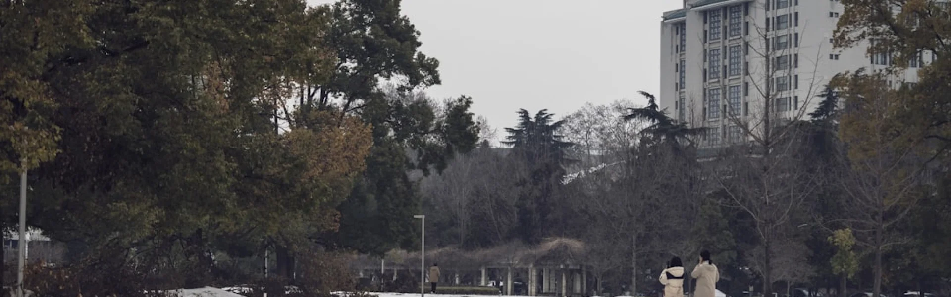 Wuhan University of Engineering Science