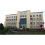 University of Alkafeel logo