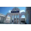 IFTM University logo