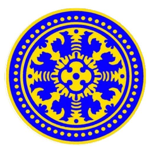 Udayana University