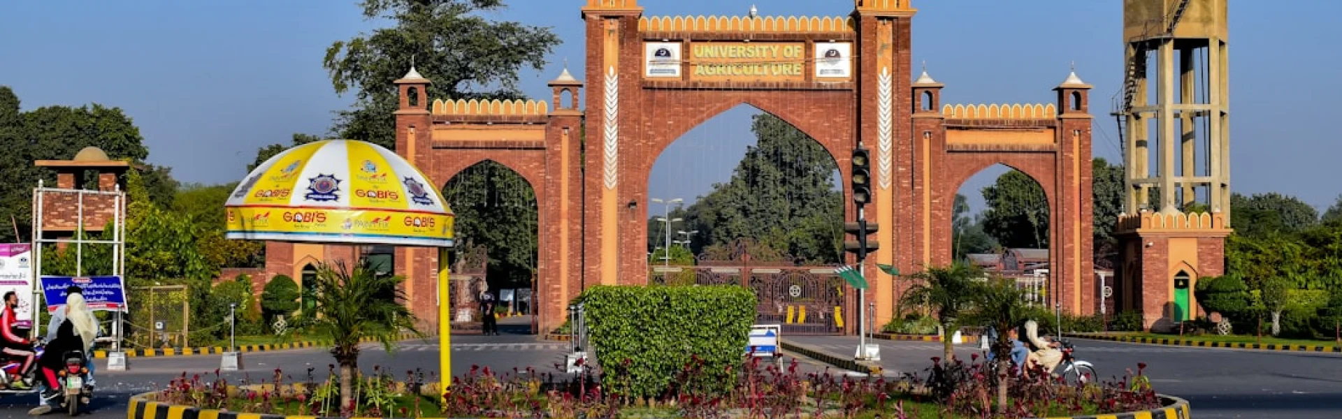 University of the Punjab