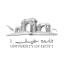 University Ferhat Abbas of Setif logo