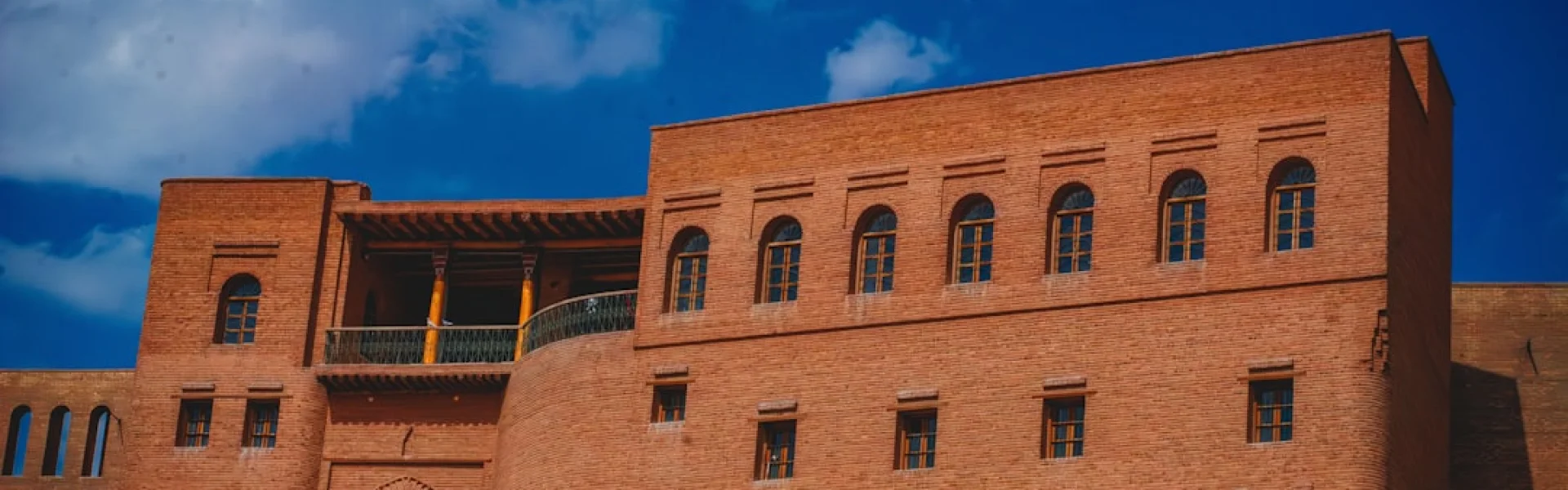 Cihan University-Erbil