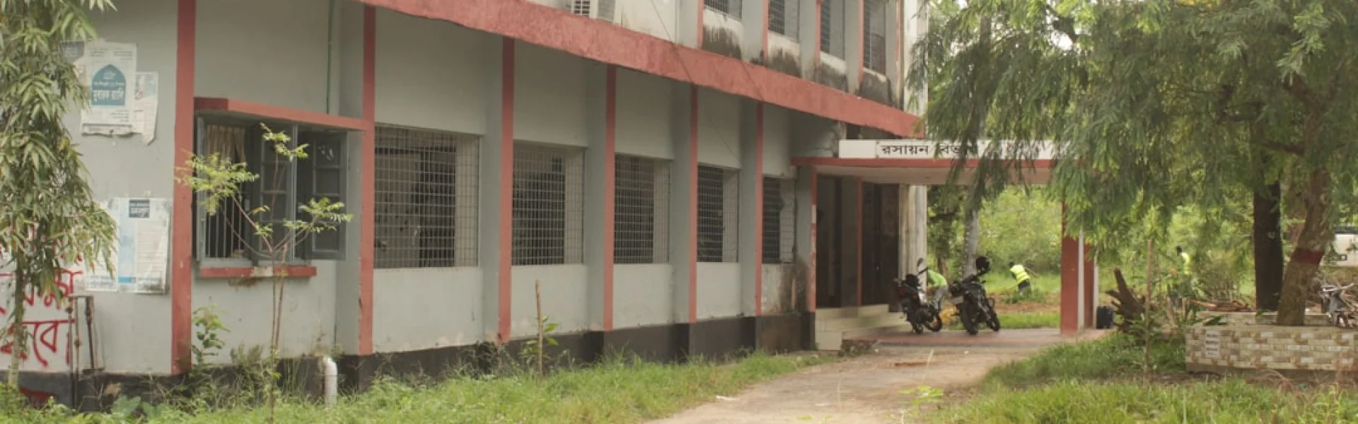 Vidyasirimedhi Institute of Science and Technology