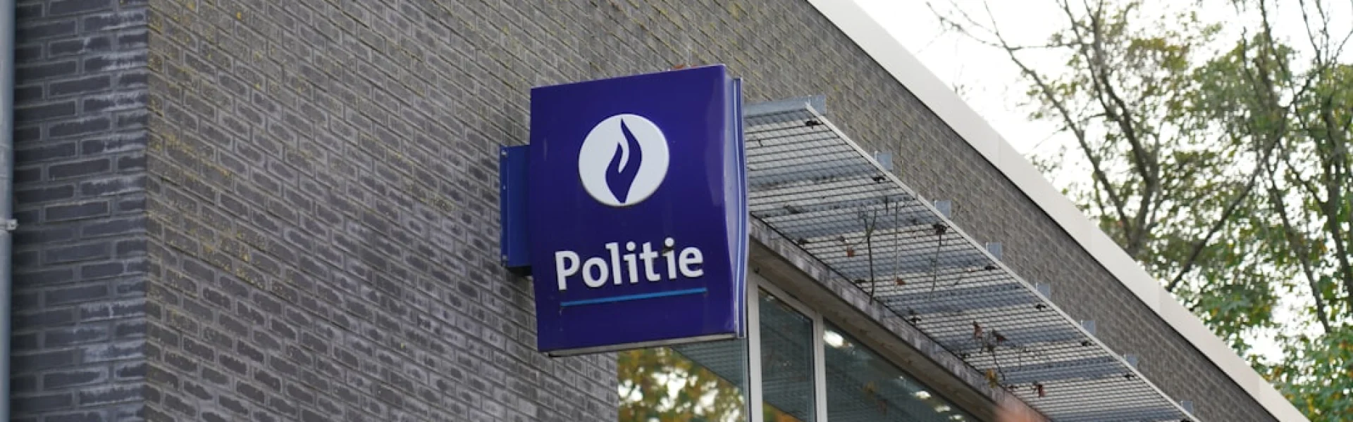 Polis University
