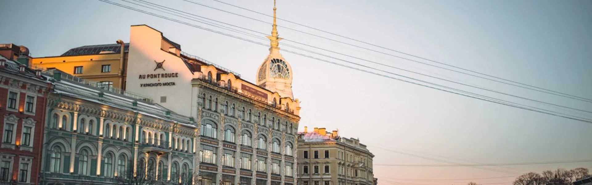 European University at Saint Petersburg