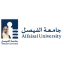 Alfaisal University logo