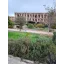 Université de Mostaganem logo