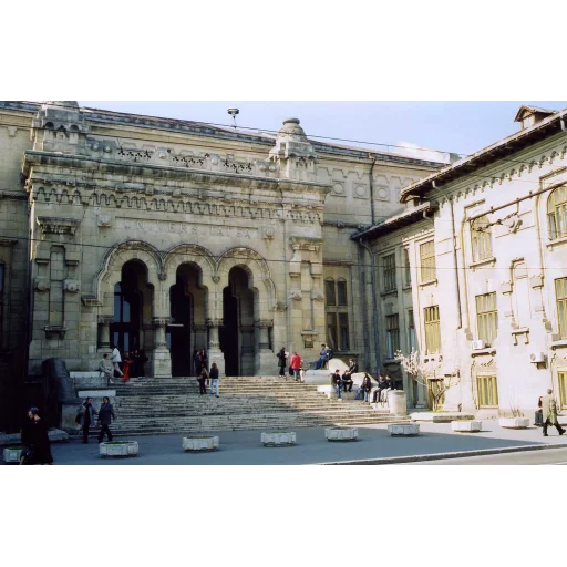 "Dunarea de Jos" University of Galati