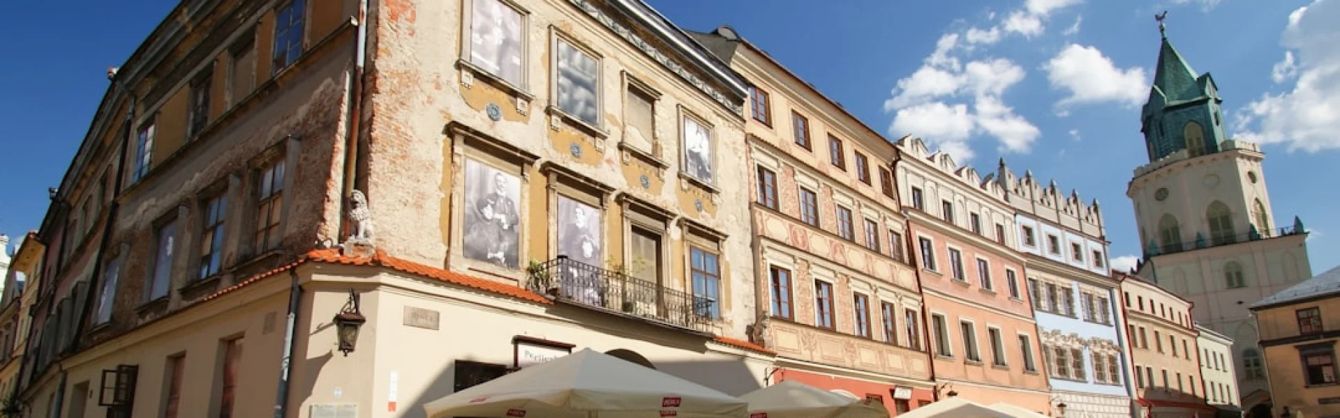 University of Life Sciences in Lublin