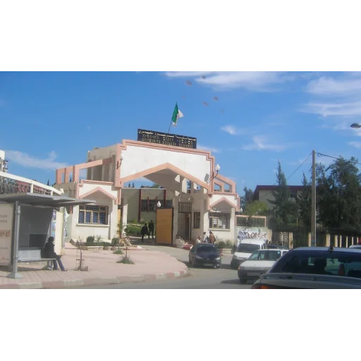 Mouloud Mammeri University of Tizi-Ouzou