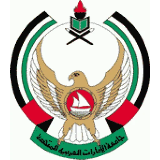 United Arab Emirates University logo