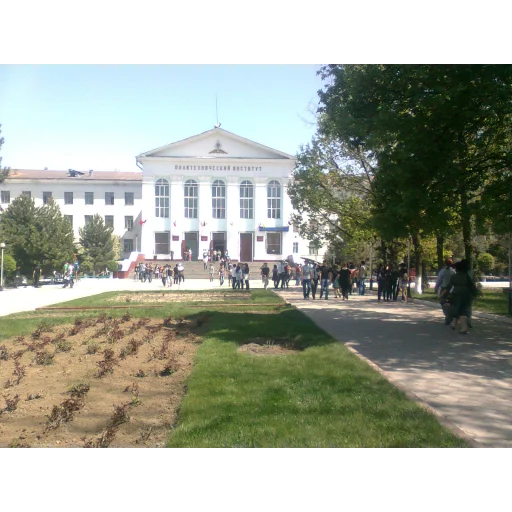 Kyrgyz State Technical University