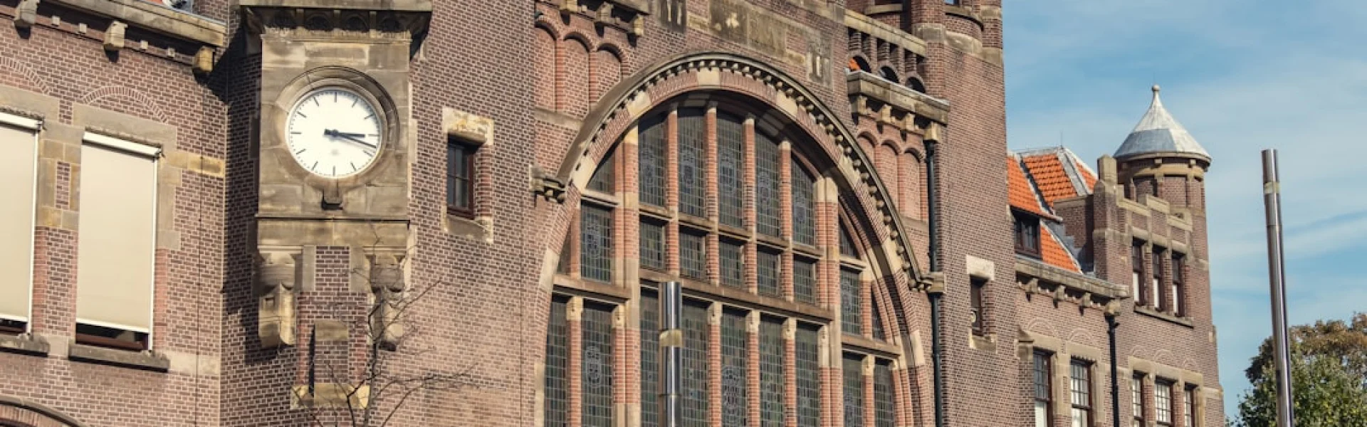 Heidelberg University of Education