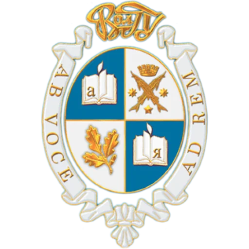 Volgograd State University