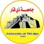 Thi Qar University logo