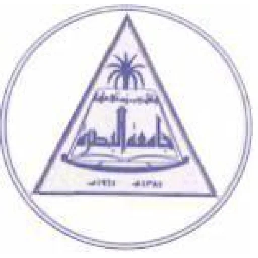 University of Basrah