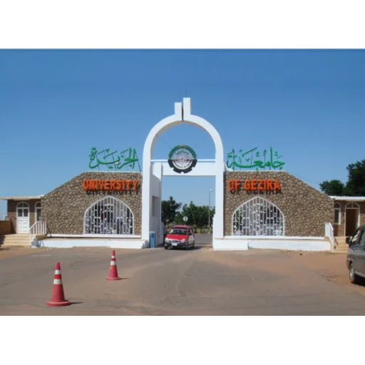 University of Gezira