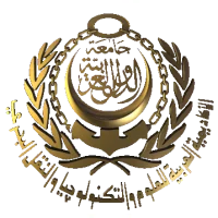 阿拉伯科学、技术和海运学院 logo