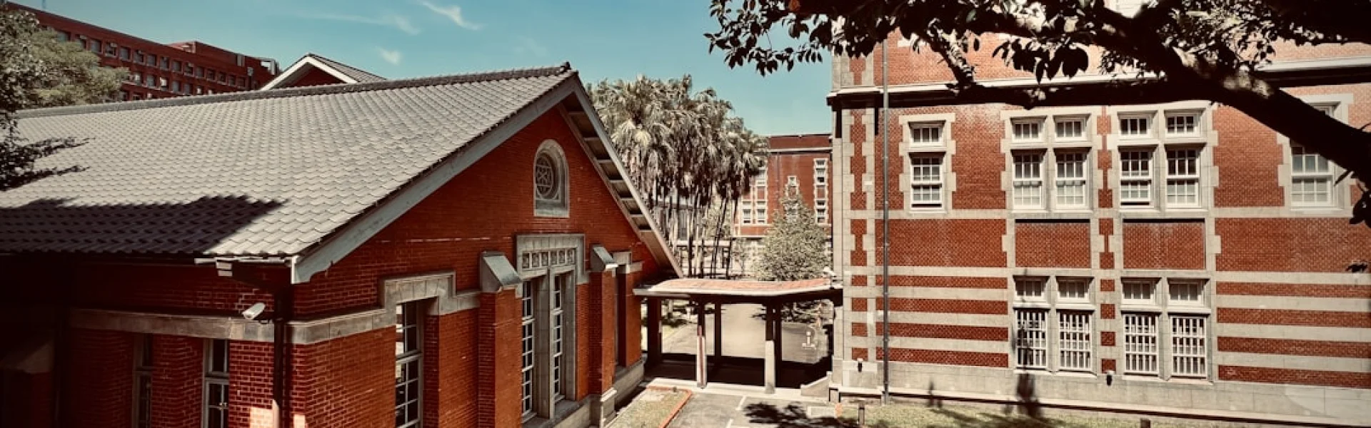 臺北市立大學校本部