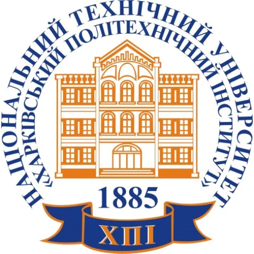 哈尔科夫理工学院 logo