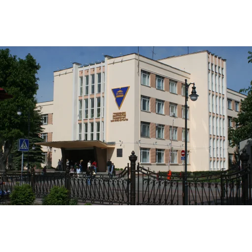 Yanka Kupala State University of Grodno