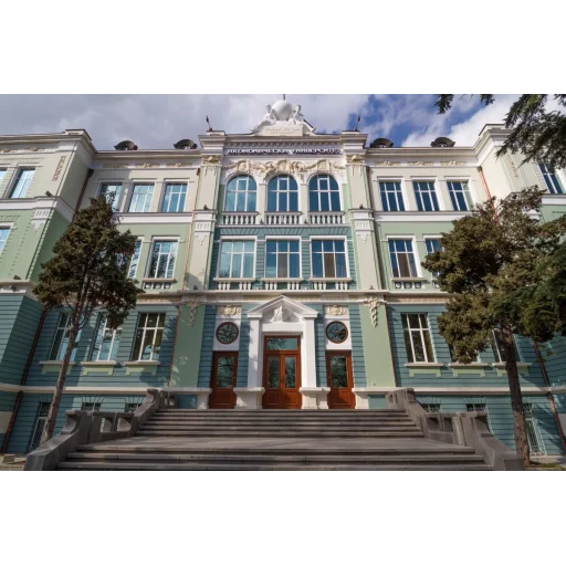 University of Economics Varna