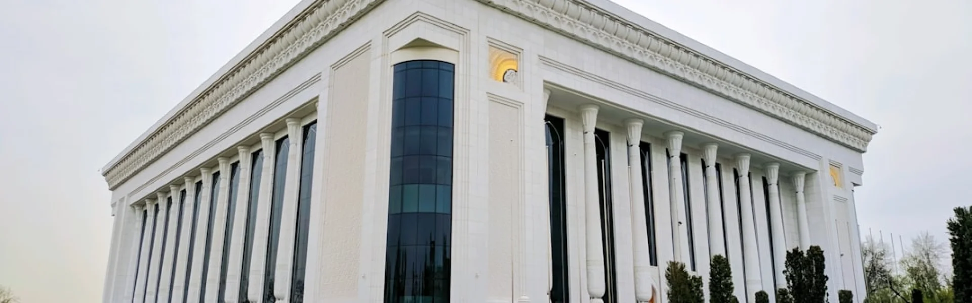 Tashkent State University of Law