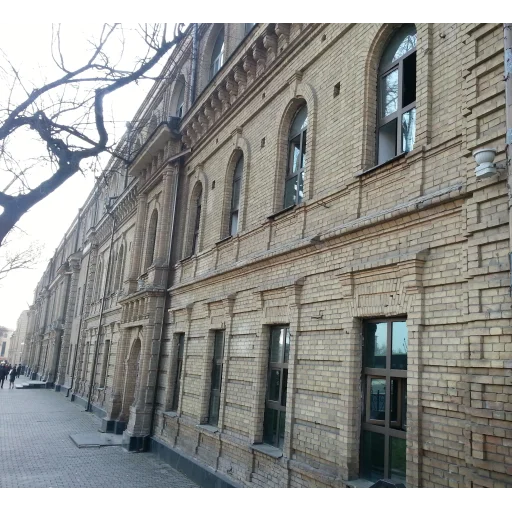 Tashkent State University of Law