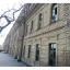 Tashkent State University of Law logo