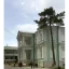 撒马尔罕州立大学 logo