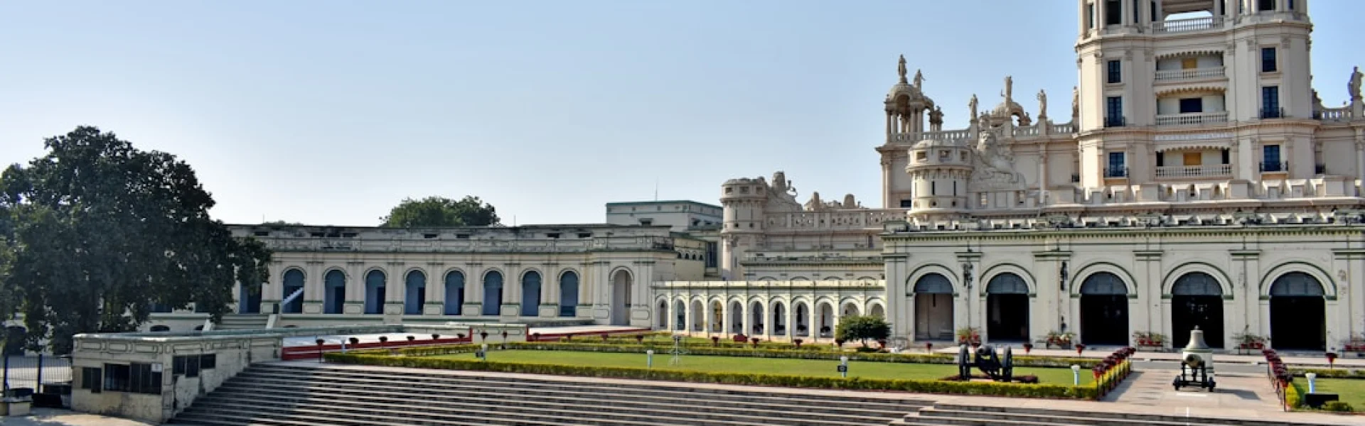 Indian Institute of Management Lucknow